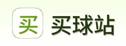 买球站 Logo